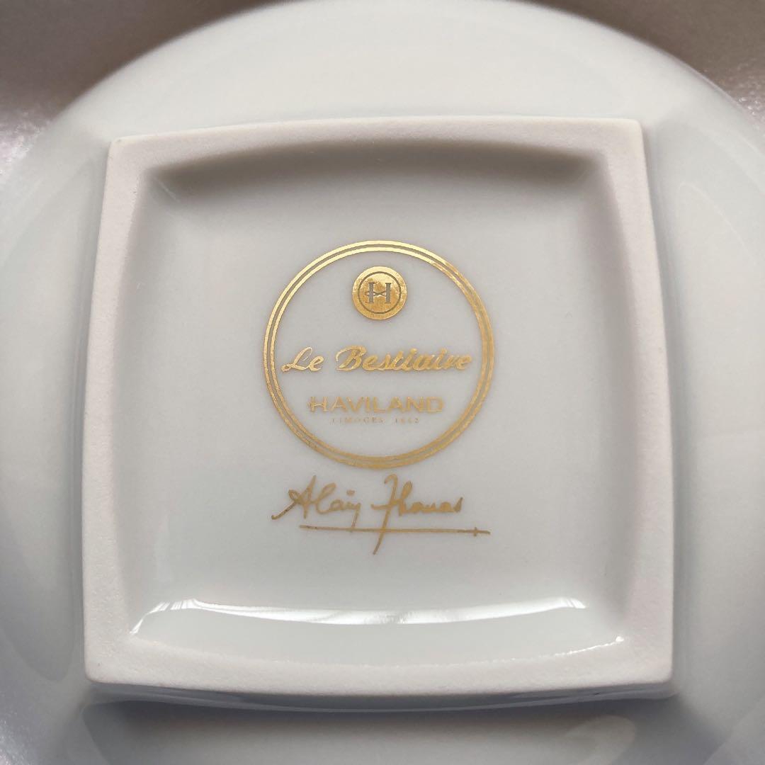 アビランド Haviland アラントーマス スモールディッシュ 小皿 鳥