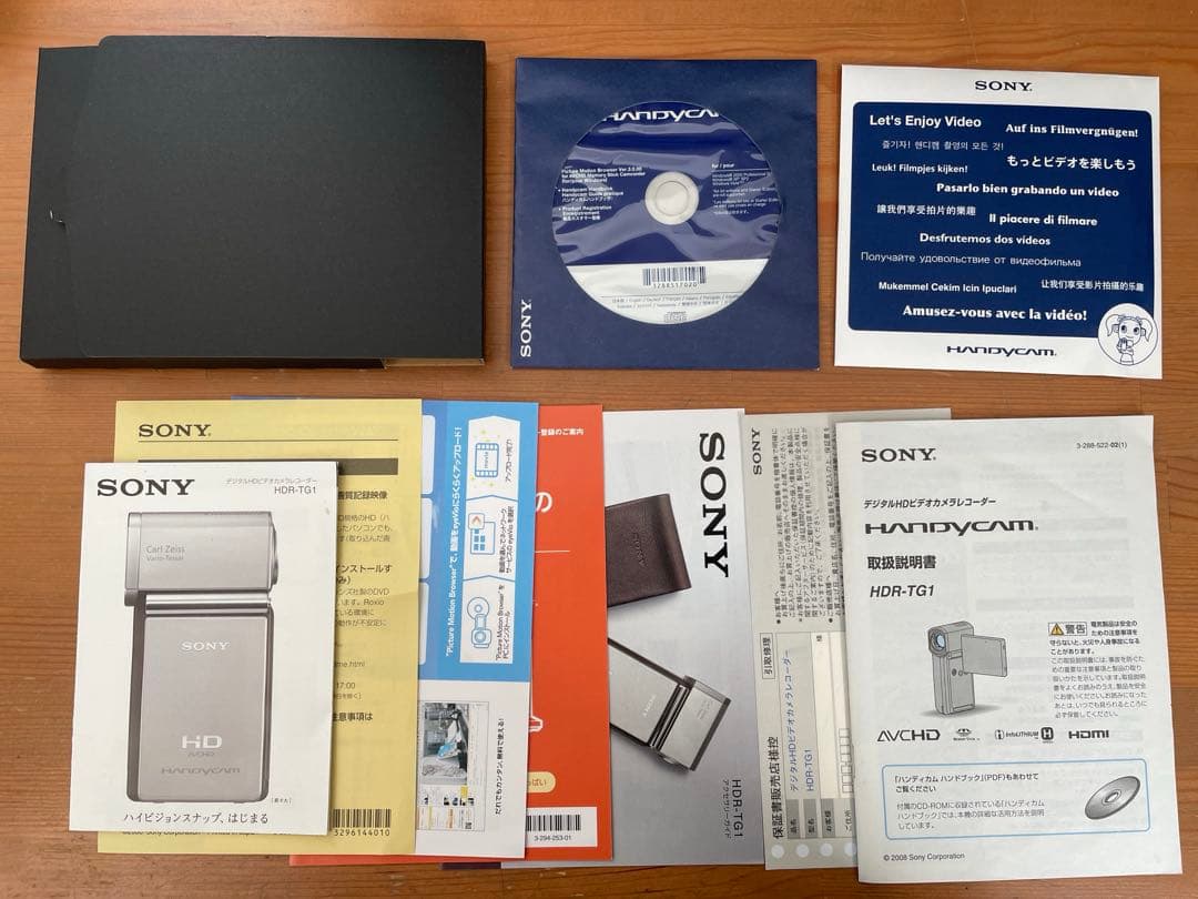 SONY HDR-TG1 ハンディカム デジタルカメラ