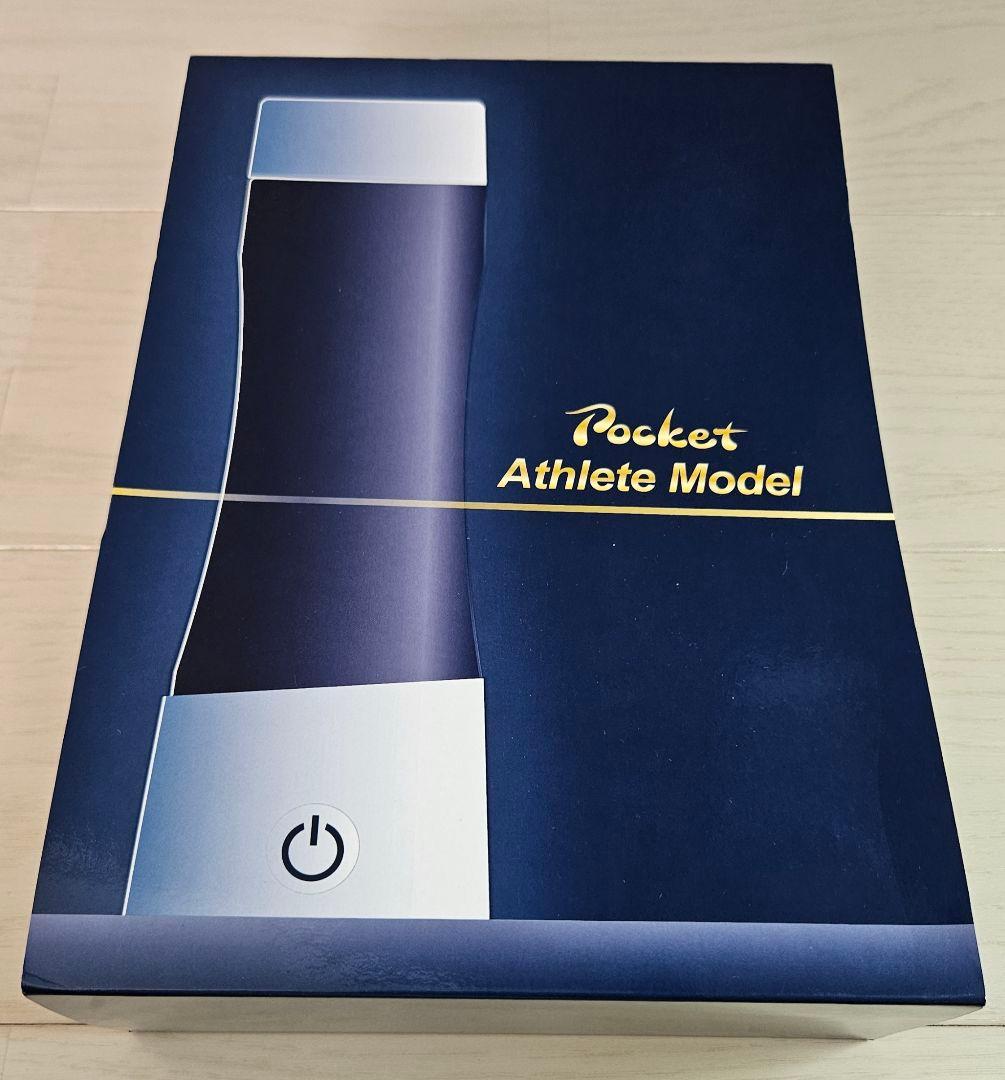 携帯水素水ポケットPocket Athlete Model 美容