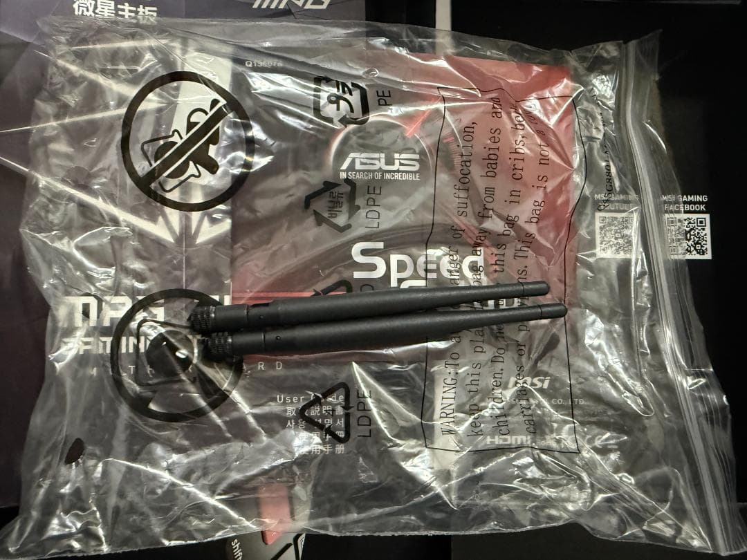 マザーボード MSI MPG Z490 GAMING EDGE WIFI