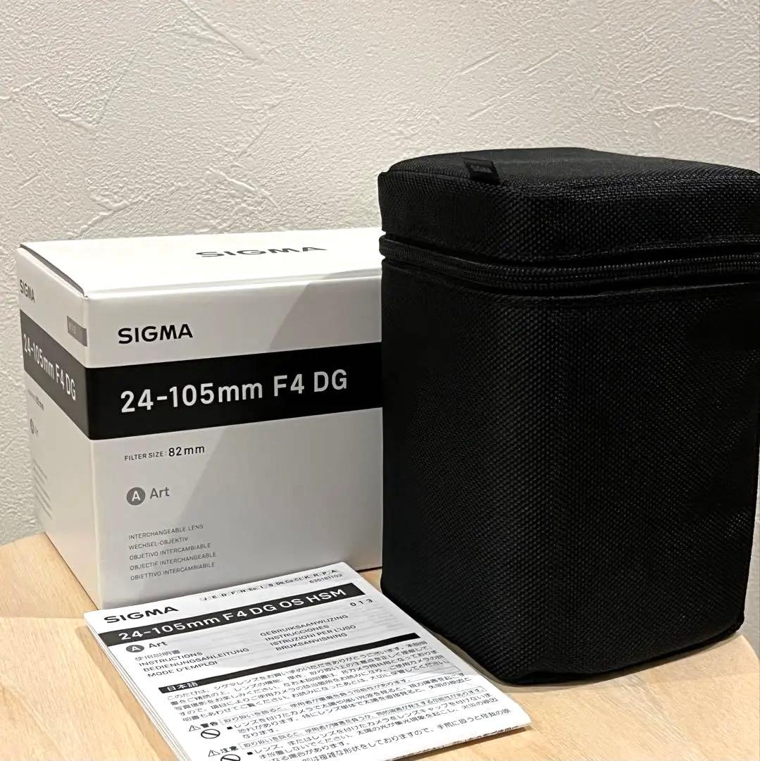 【匿名配送】シグマ SIGMA ART 24-105mm F4 CanonEF