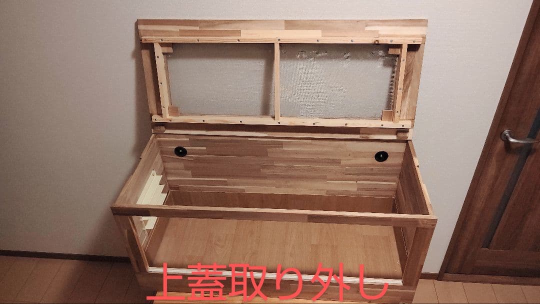 オーダーメイド専用サイト爬虫類小動物木製ケージ