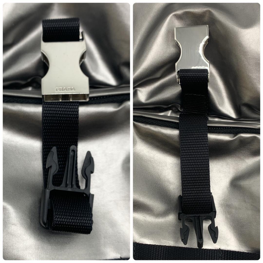 プラダ PVC ナイロン ボディバッグ ワンショルダー 1BZ026 シルバー