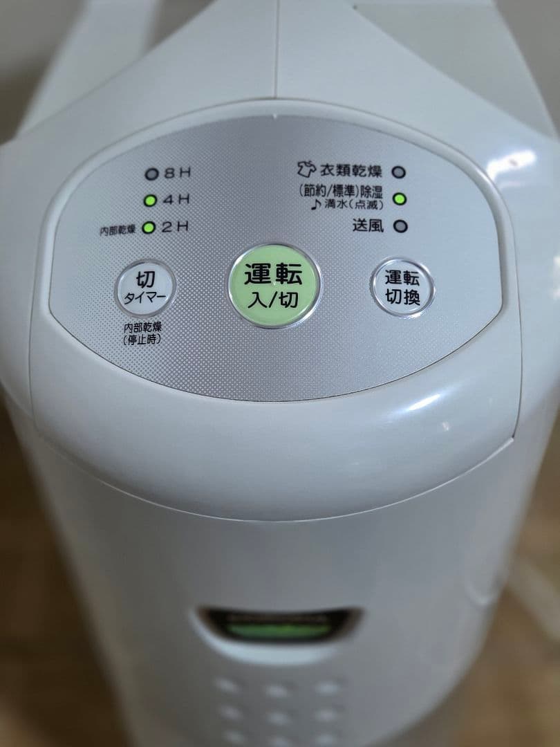 コロナ　除湿機 CD -P6322-W【2022年製】