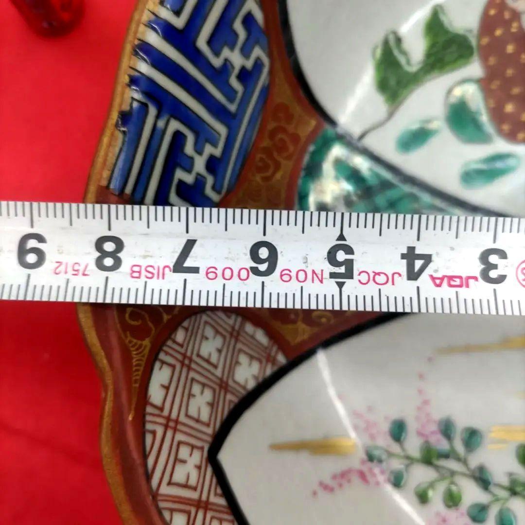 九谷焼　古九谷　青九谷　庄三　なます皿　小皿　小鉢　6寸皿5客セット