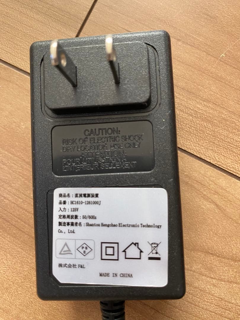 折りたたみ　充電式草刈り機 草刈り機 芝刈り機 コードレス 21V