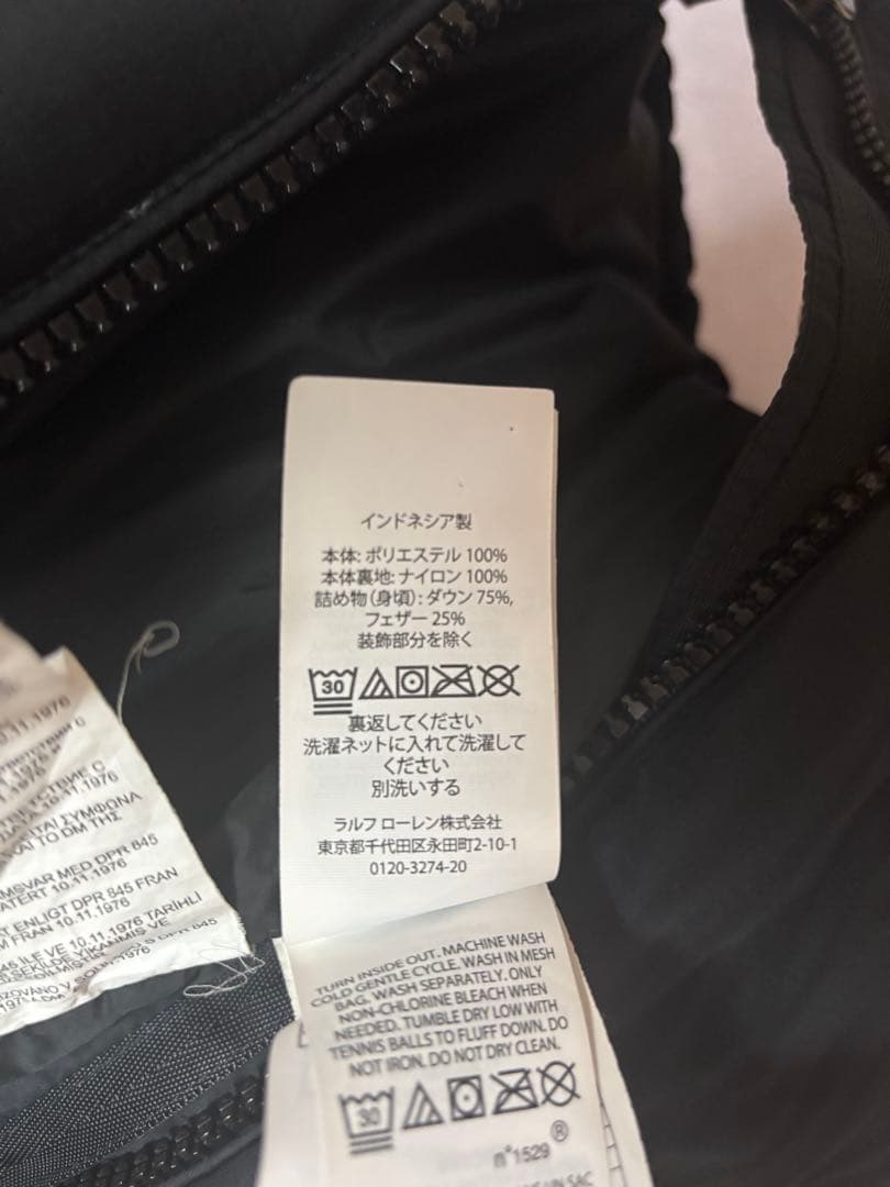 ポロラルフローレン Ralph Lauren ダウンベスト ブラック 黒 S