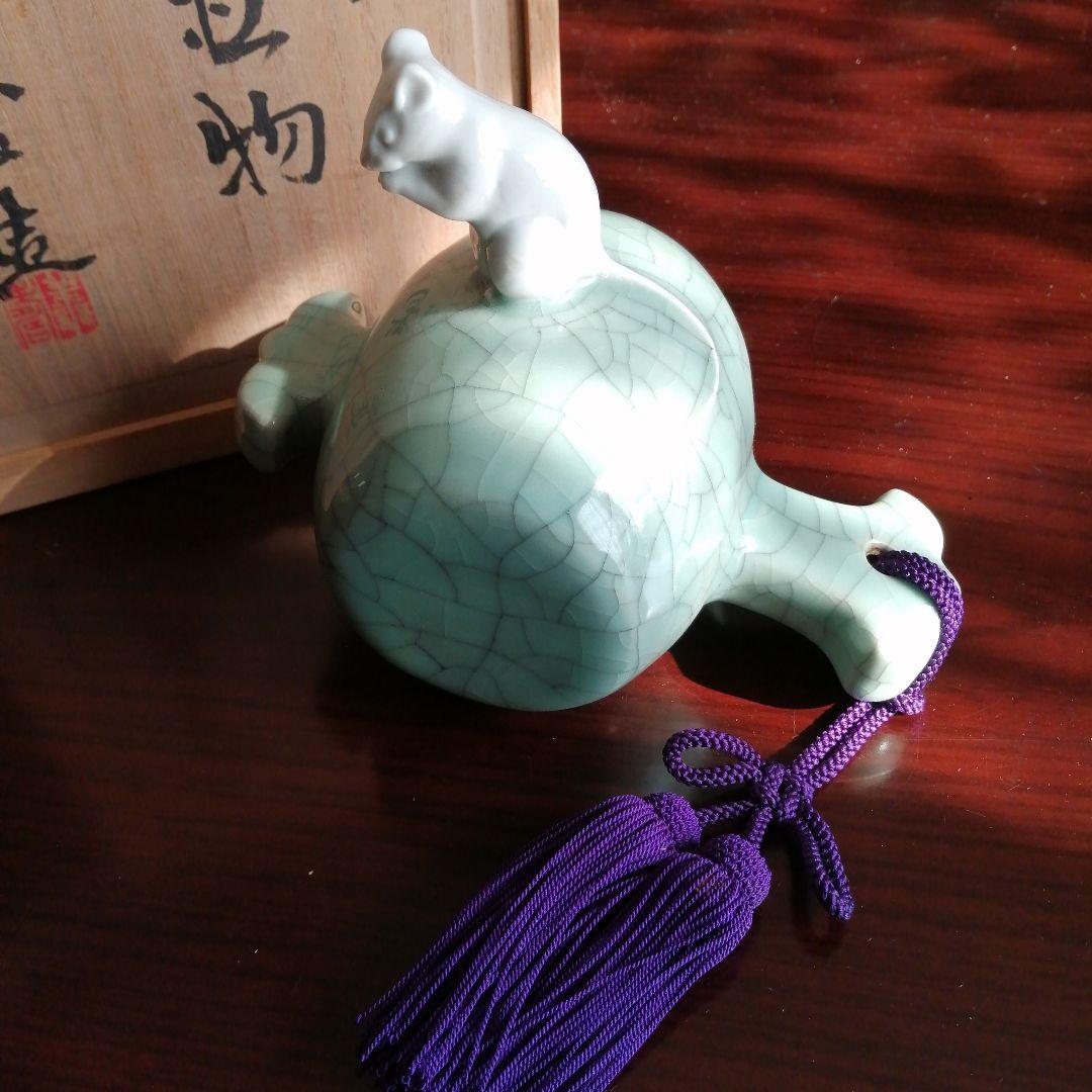 清水焼　宮下善寿　甲子置物　16.5cm