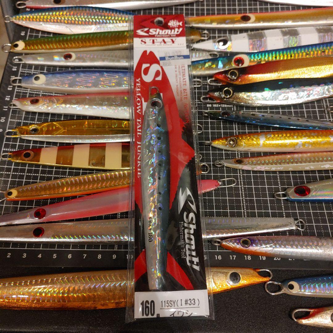 ルアー・フライ M