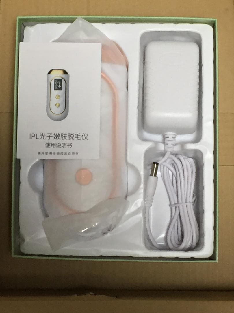 Allike　IPL脱毛器