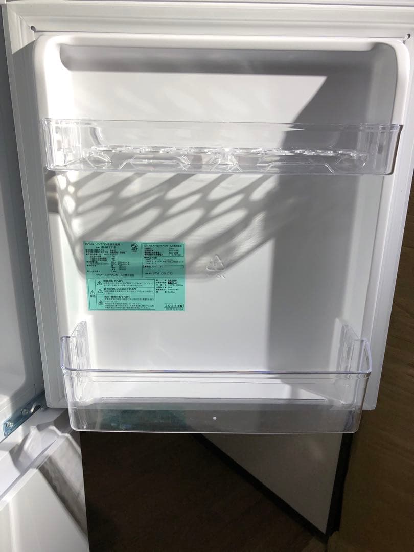 使用1か月！ハイアール　2ドア冷蔵庫2024年　JRーNF121B