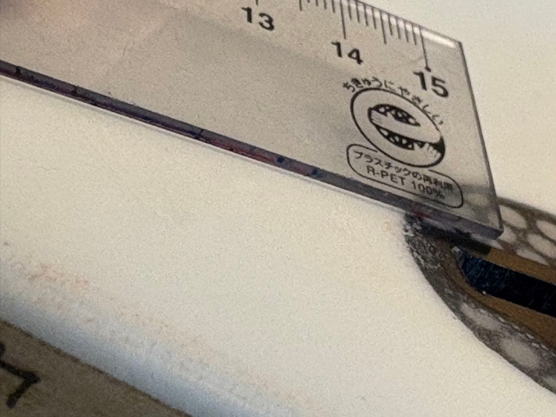 ファイヤーワイヤー サンデー6'0 38.2L Firewire