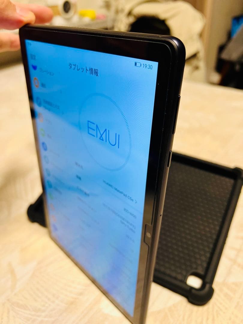 HUAWEI MatePad C5e 本体