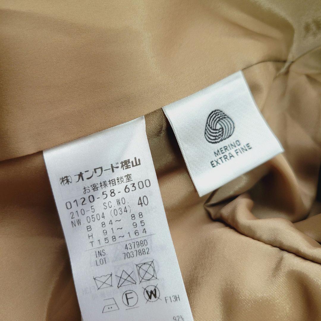 新品＊23区＊ウールカシミヤビーバー フード付き ショートコート
