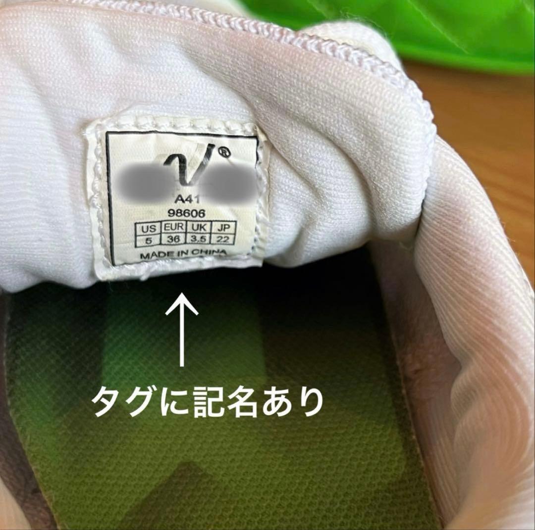 【値下】美品 22cm Varsity バーシティチアシューズA41 ケース付き