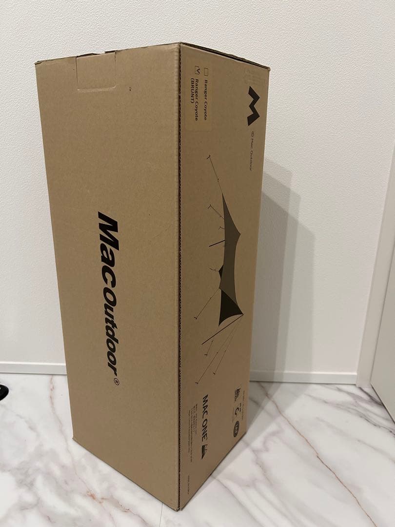 BRUNT×Mac outdoorヘキサタープ コヨーテLサイズ