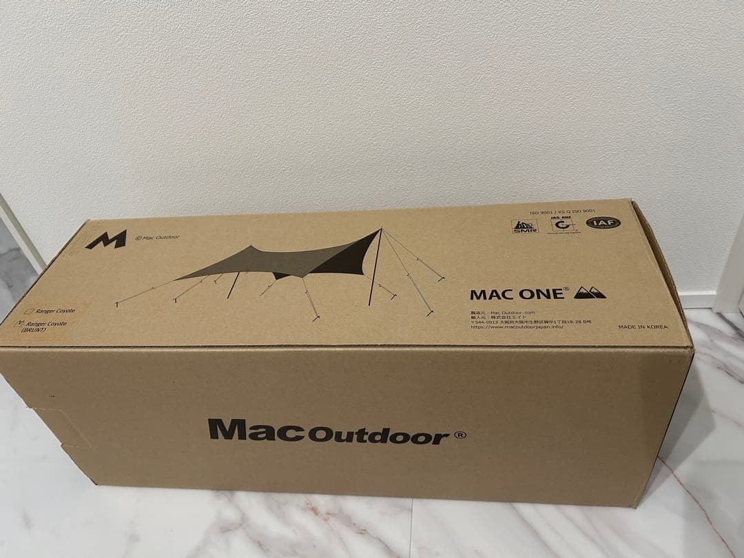BRUNT×Mac outdoorヘキサタープ コヨーテLサイズ
