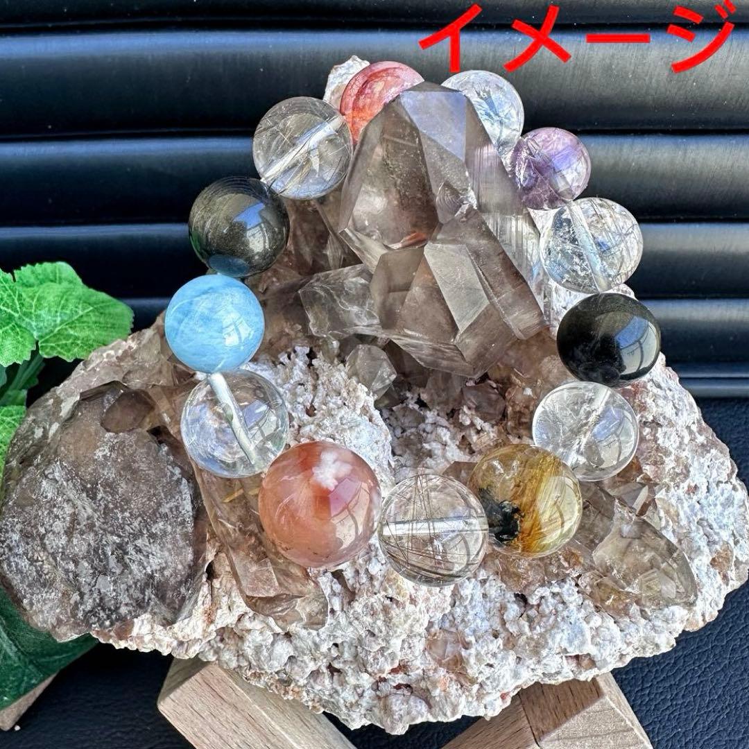 【金運☆魔除】高透明度☆高品質スモーキークォーツクラスター天然石 原石A1450
