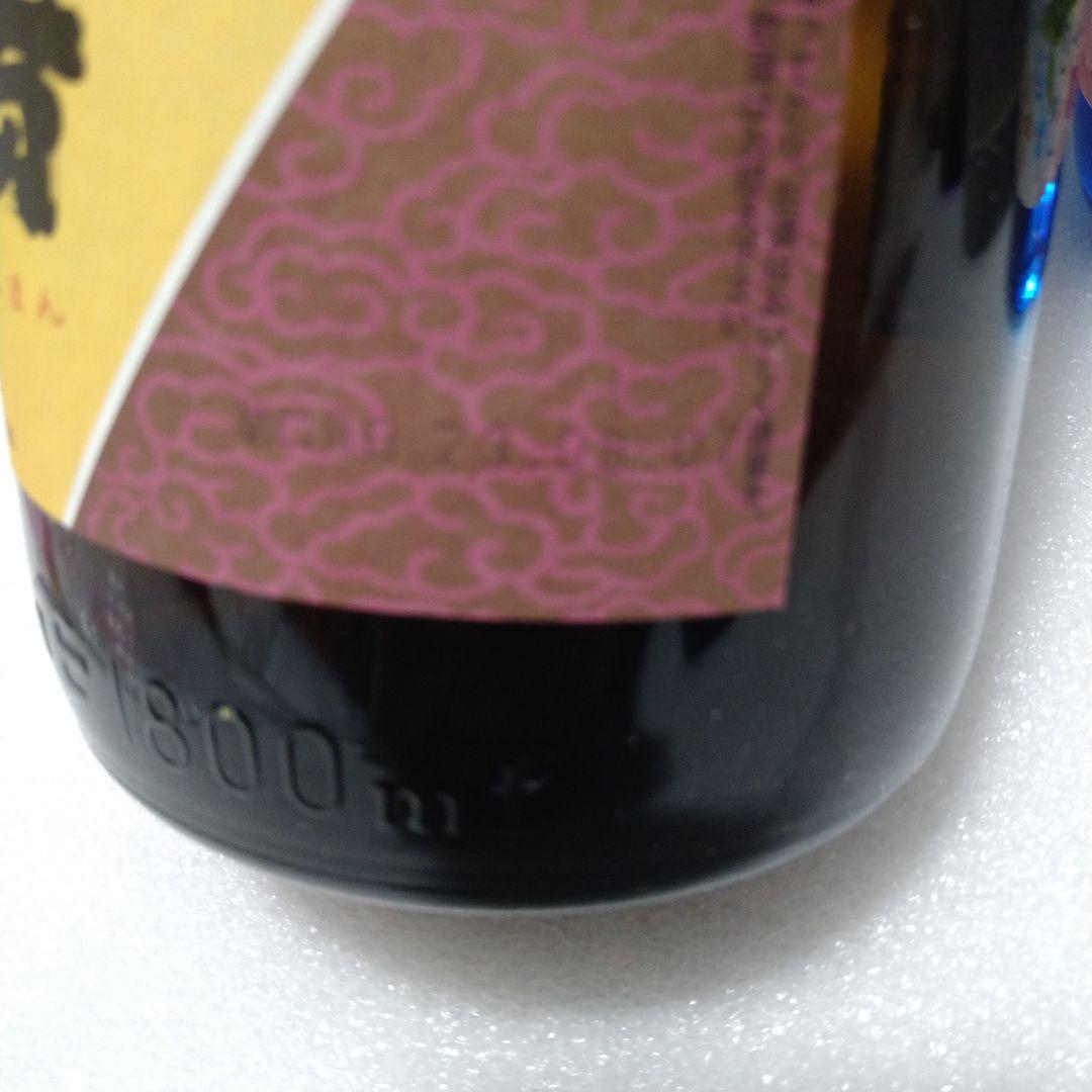 【鹿児島の芋焼酎】6本セット