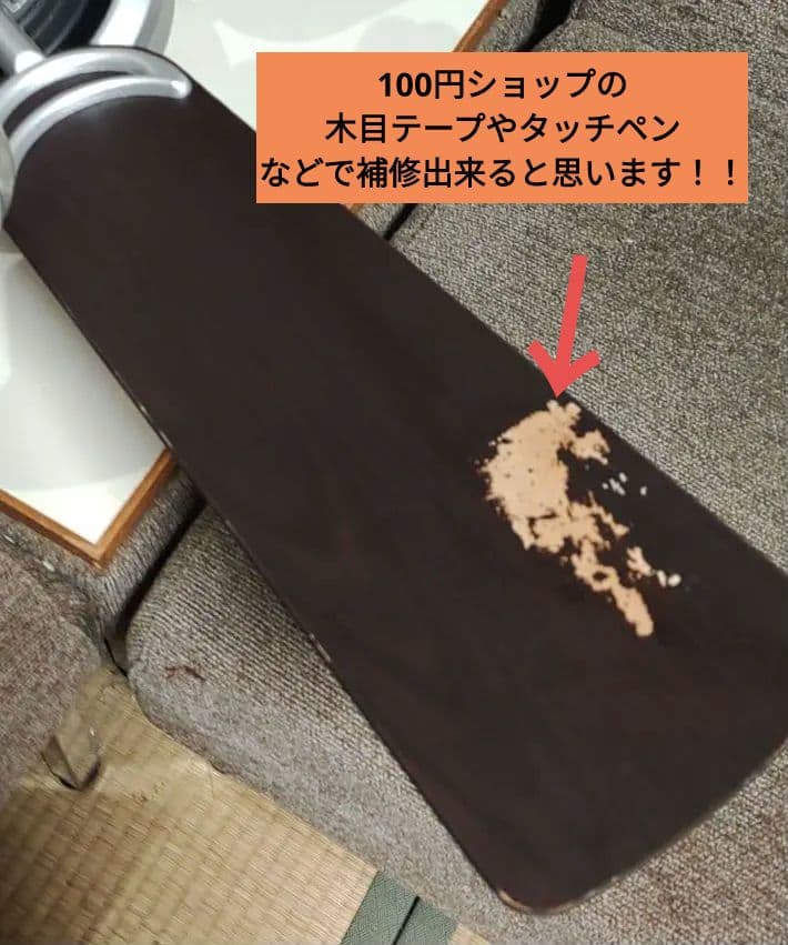 オーデリック シーリングファン 木製ブレード 5灯