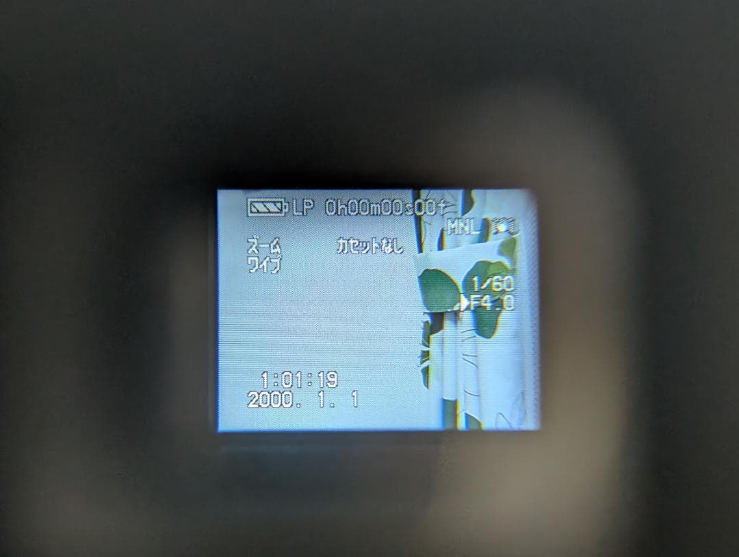 Panasonic NV-DS200 MiniDVビデオカメラ ダビングに