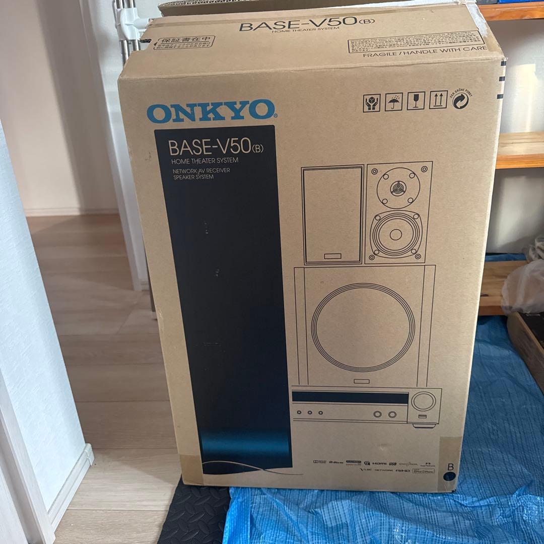 ホームシアターセット　ONKYO BASE-V50