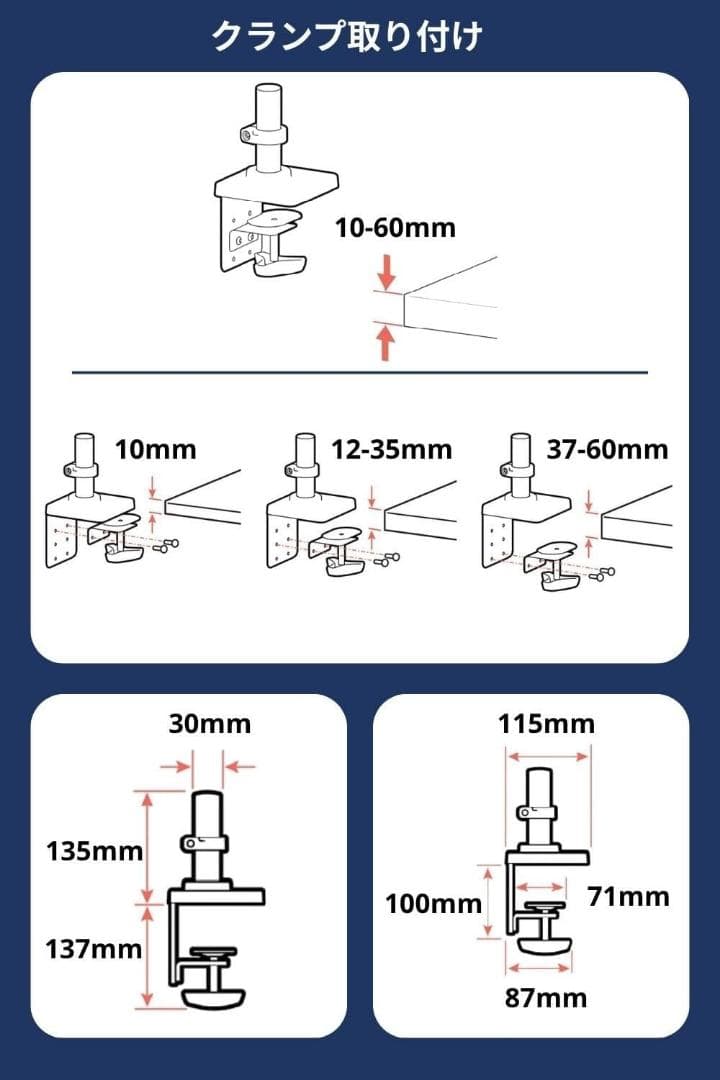 【新商品・新品】エルゴトロン LX Pro モニターアーム 34インチまで対応
