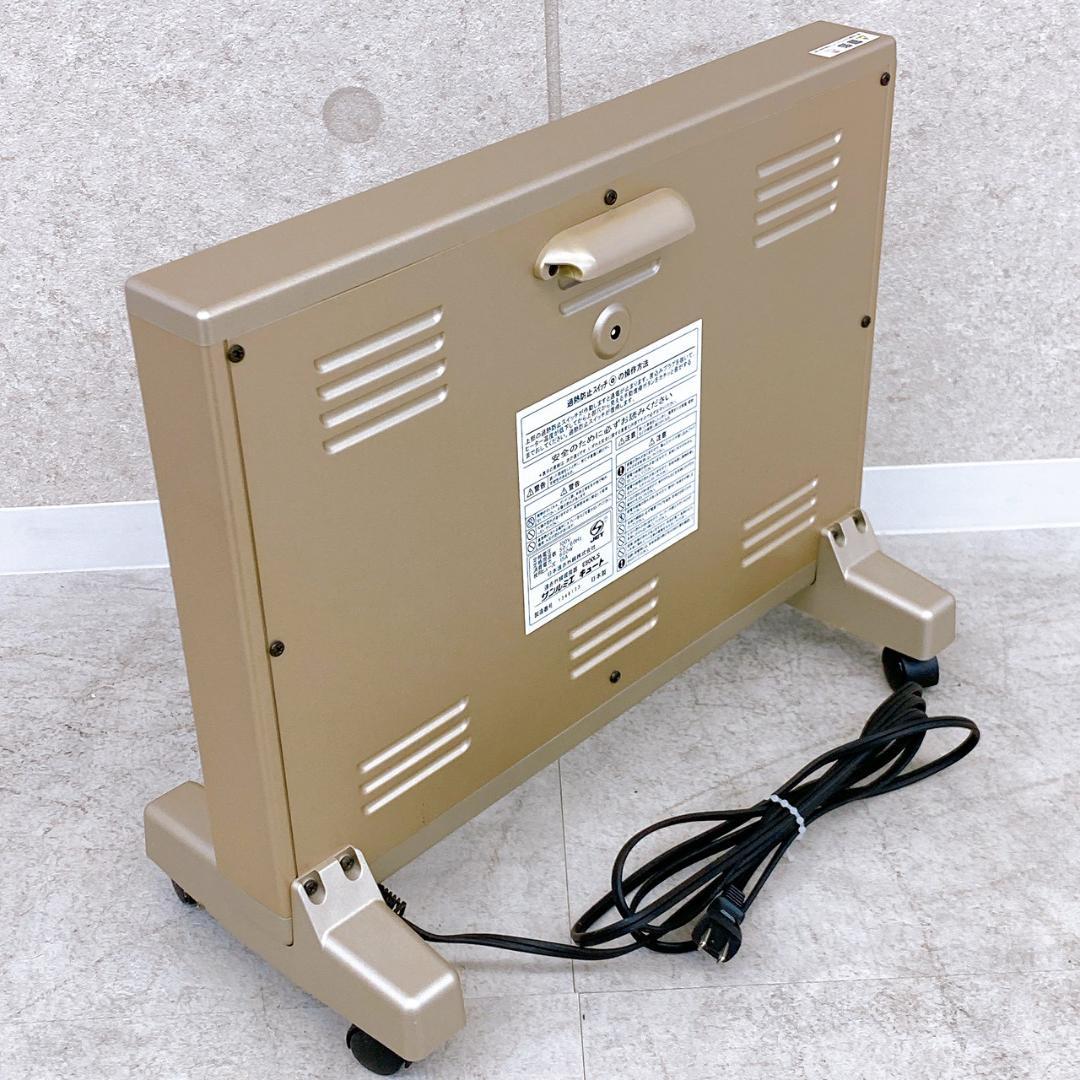 サンルミエ キュート 遠赤外線暖房器 E800LS（日本製）