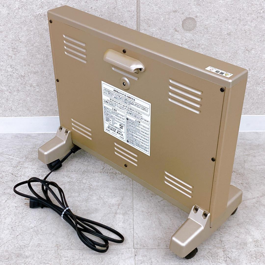 サンルミエ キュート 遠赤外線暖房器 E800LS（日本製）