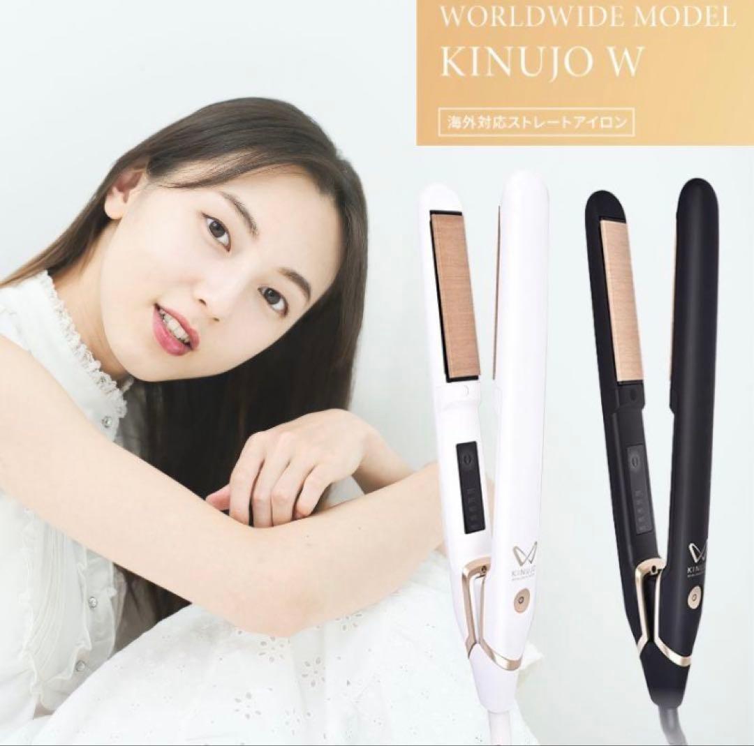 【美品】 KINUJO ストレートヘアアイロン ⭐︎SALE 12/16まで