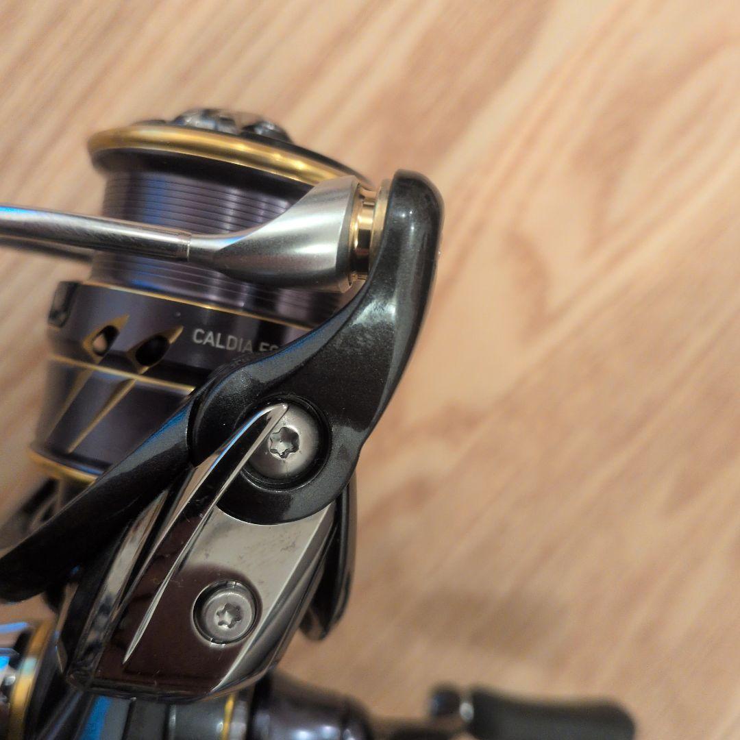 21 カルディア FC LT2000S-H