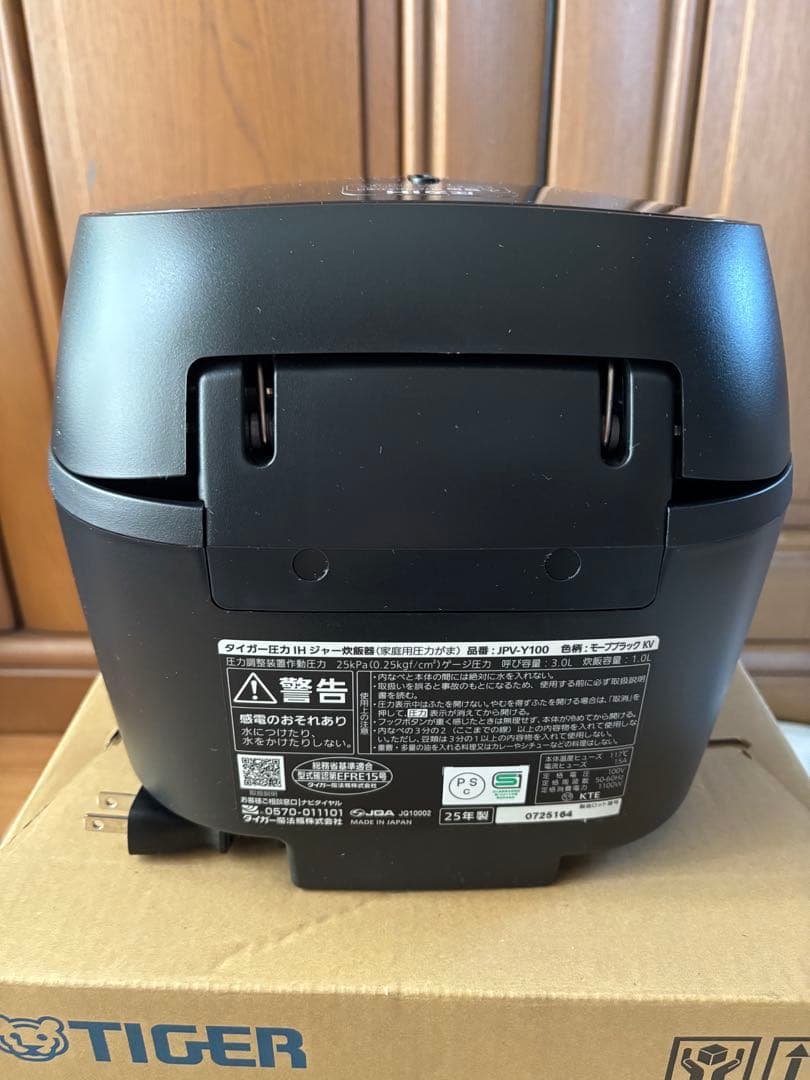 2025年製 TIGER 圧力IHジャー炊飯器 JPV-Y100KV ブラック
