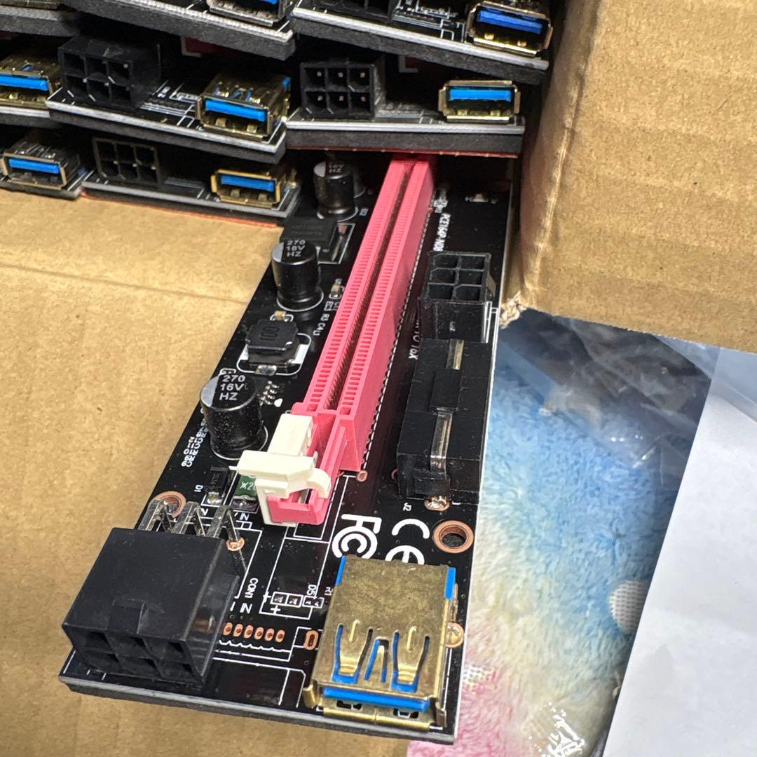 【動作未確認のため安売】ライザーカード セット売り44個