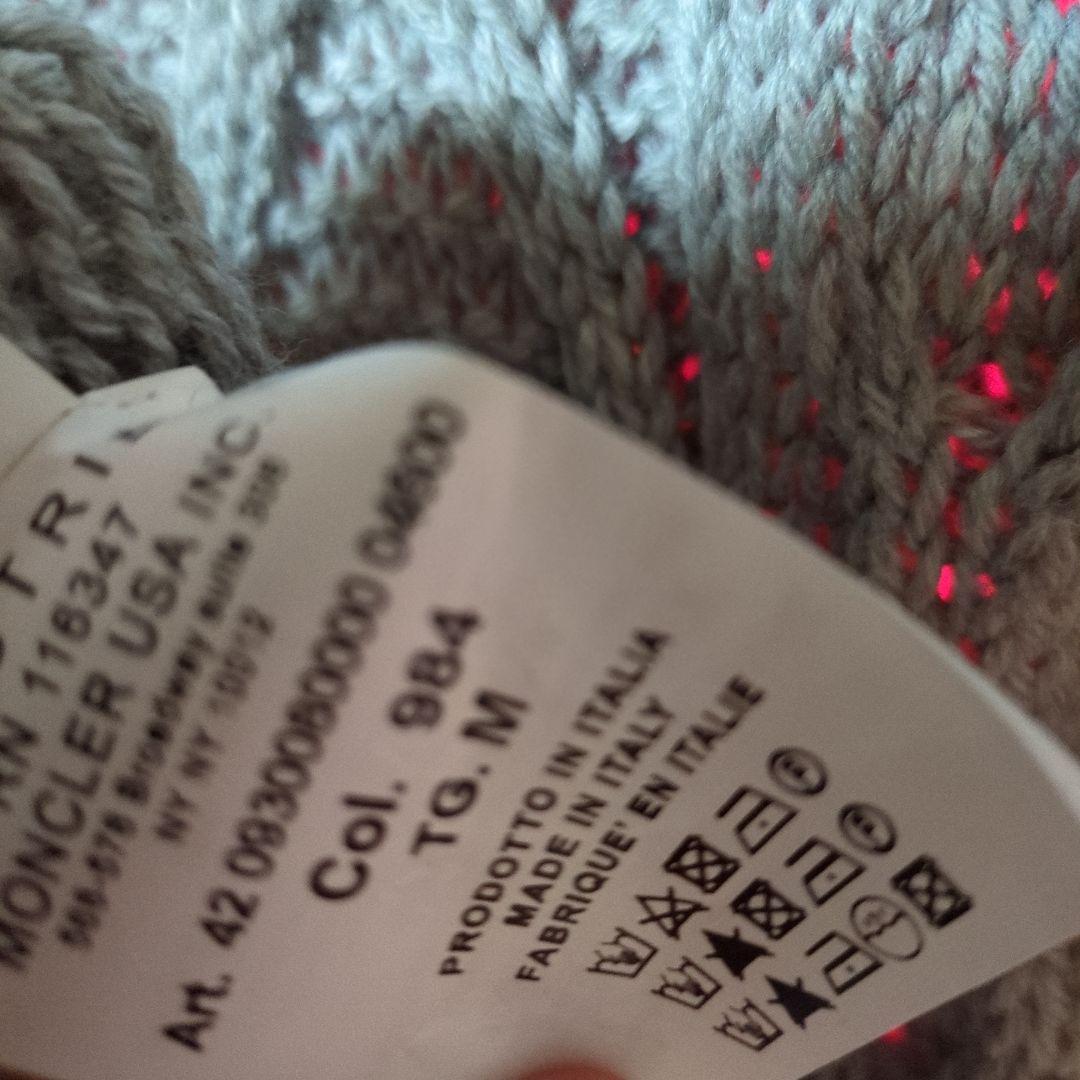 専用cm200017様【MONCLER】　ケープ　ポンチョ 他5点セット