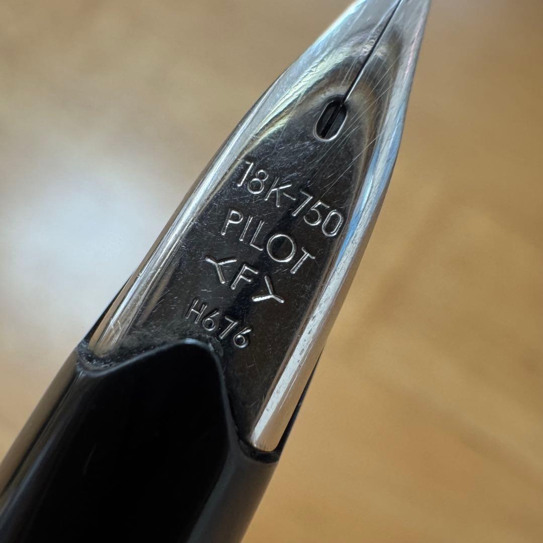 廃盤 パイロット Elite エリート 半格子 万年筆 18K 750 F 蝕刻
