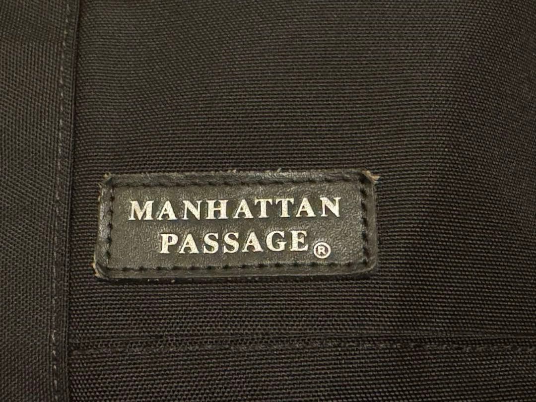 MANHATTAN PASSAGE 【美品】ビジネスバッグ 3way