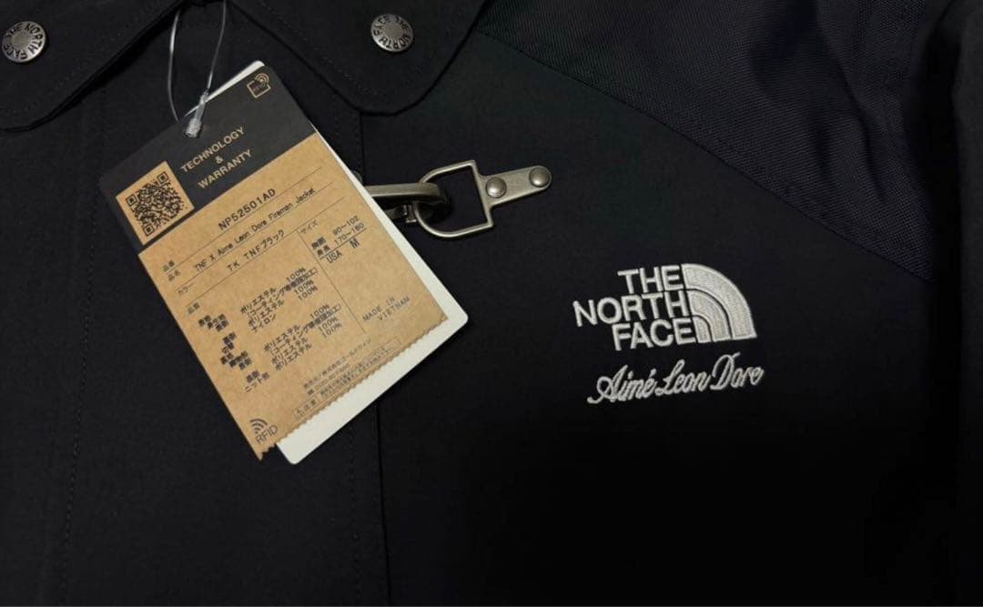 Aime Leon Dore Firefighter Jacket Lサイズ