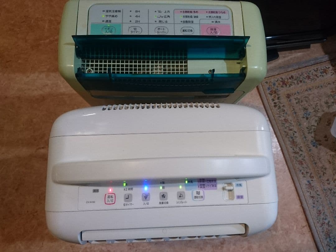 除湿機 色々・・東芝 プチクール && 他、