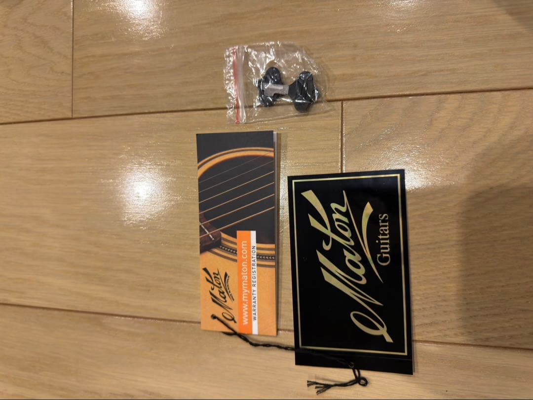 ギター MATON EBG808TE  Emmanuel Signature