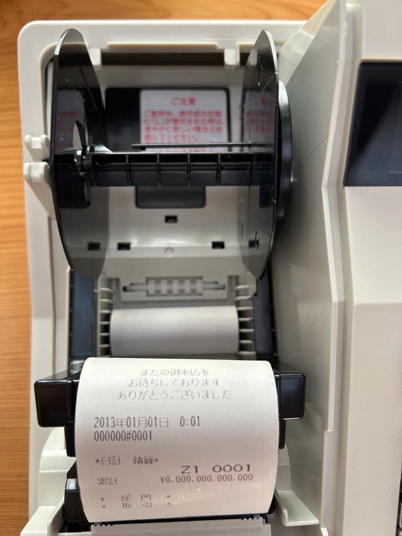 【美品】SHARP XE-A147 レジスター ホワイト　インボイス対応レジ