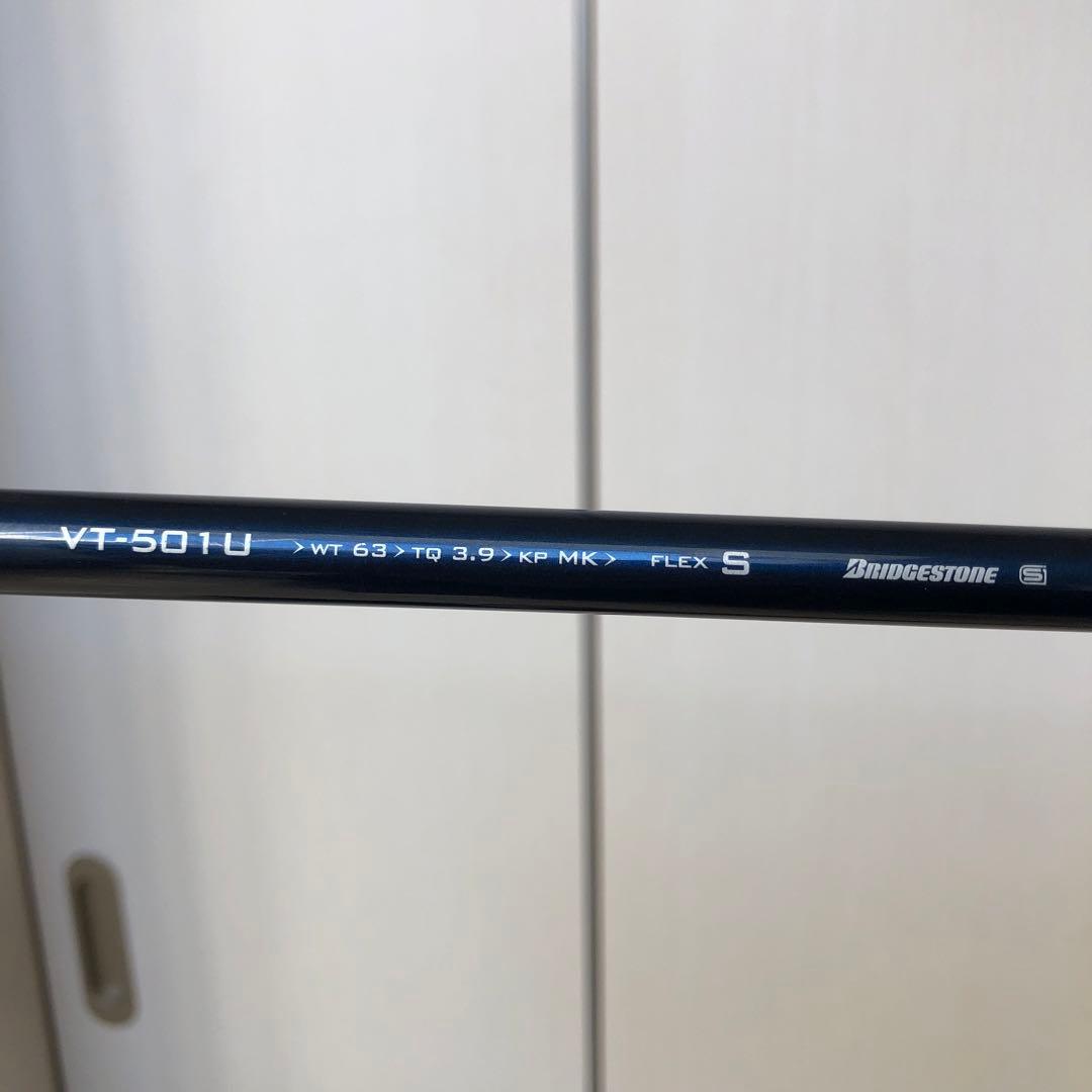 TaylorMade M6 ドライバー 10.5度