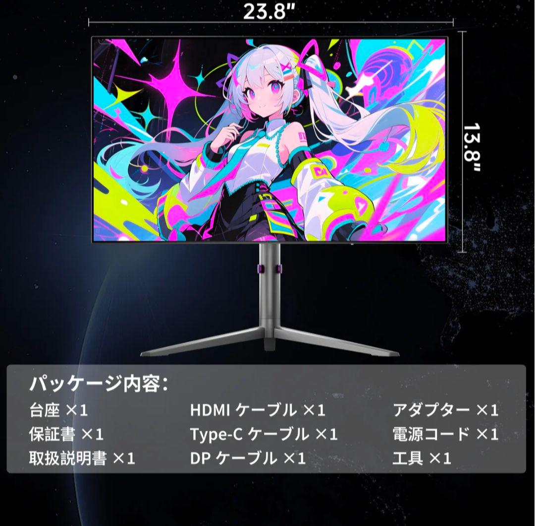 ブ*ル様 KTC G27P6S 有機EL ゲーミングモニター WQHD 240H