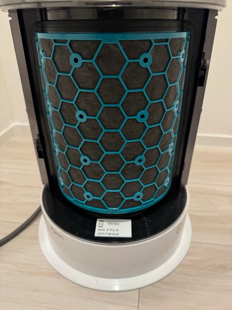 Dyson ダイソン Pure Hot+Cool HP04