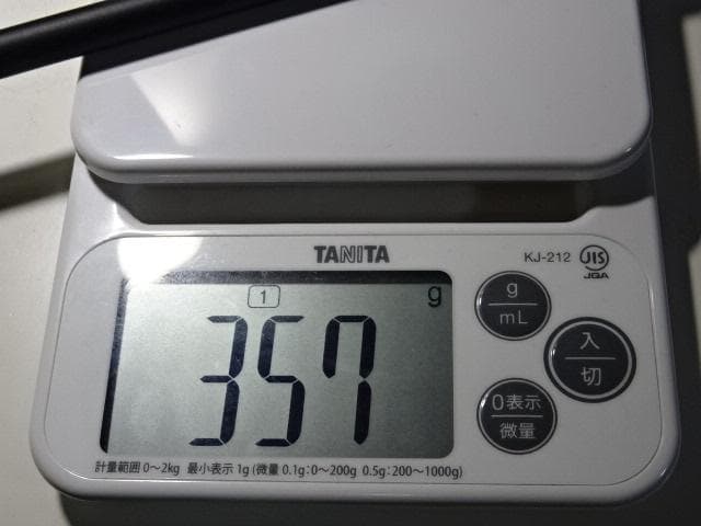 COBLA コブラKINGTEC ユーティリティ4U5U ２本組　三菱シャフト