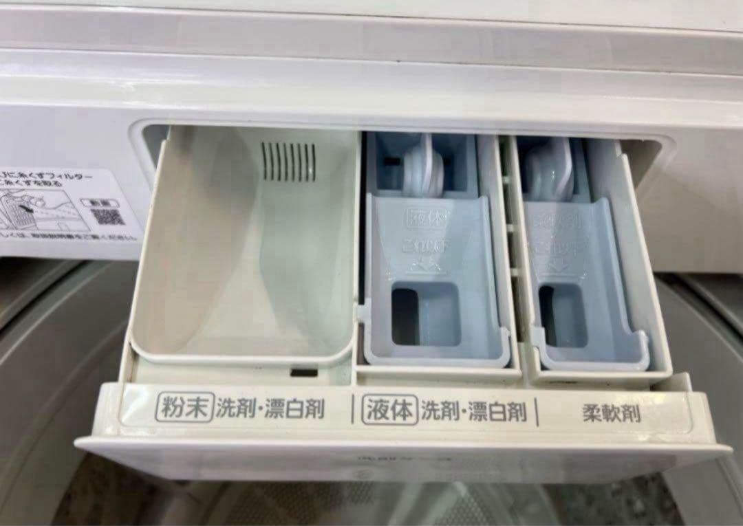 【高年式】2021年式 8kg パナソニック 洗濯機 NA-FA80H8