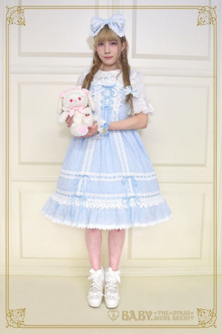 BABY, THE STARS SHINE BRIGHT /はわせどーるjsk