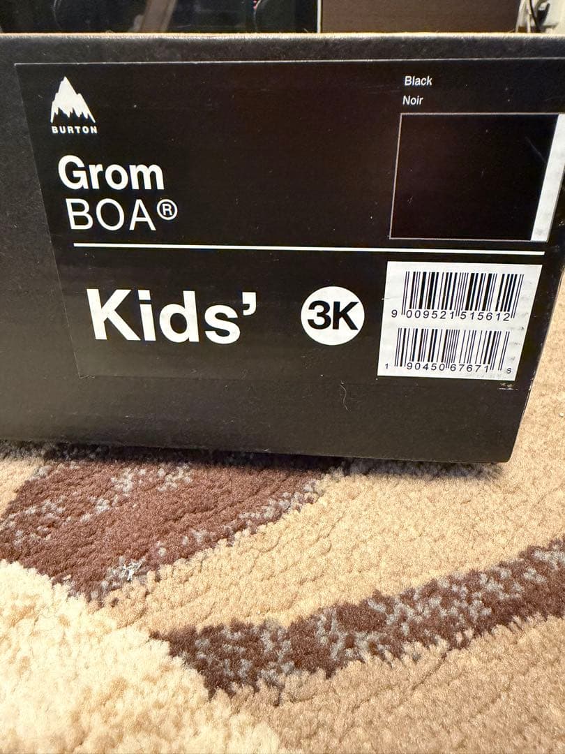 未使用Grom BOA Burton 21 cm