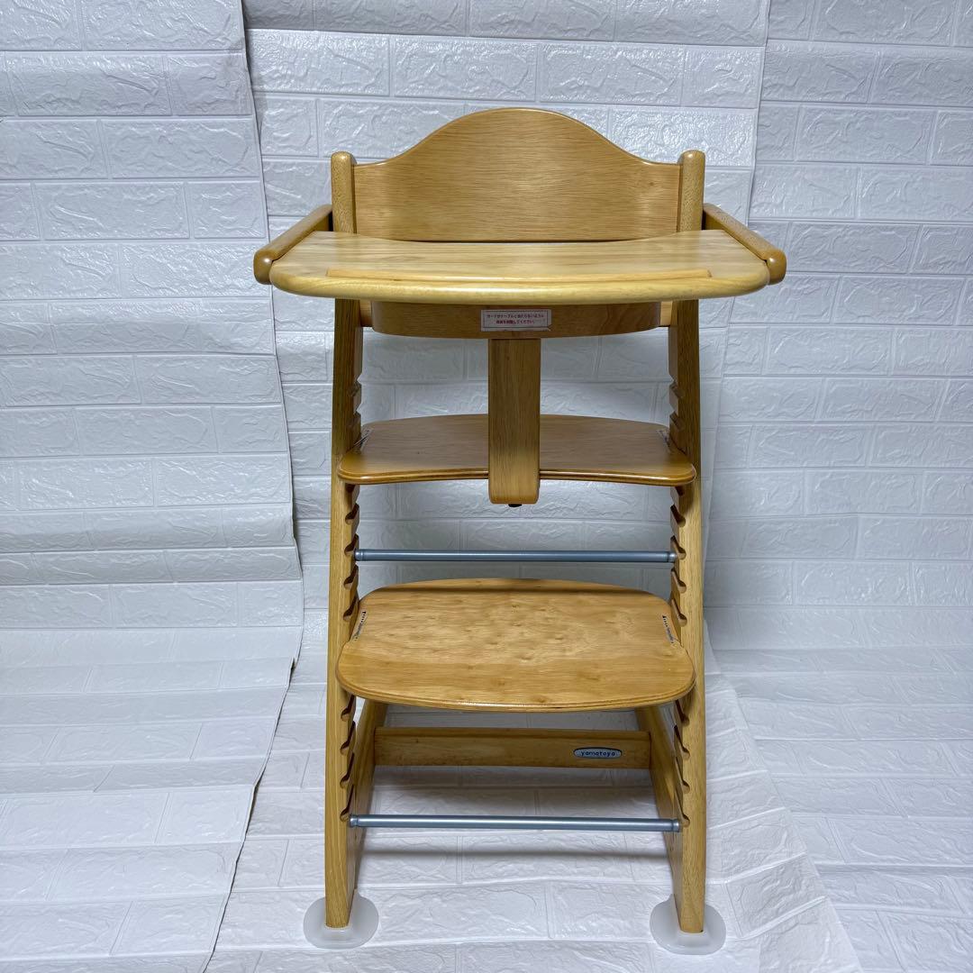 【✨️美品】大和屋 ヤマトヤ すくすくスリムフィットチェアガード付き