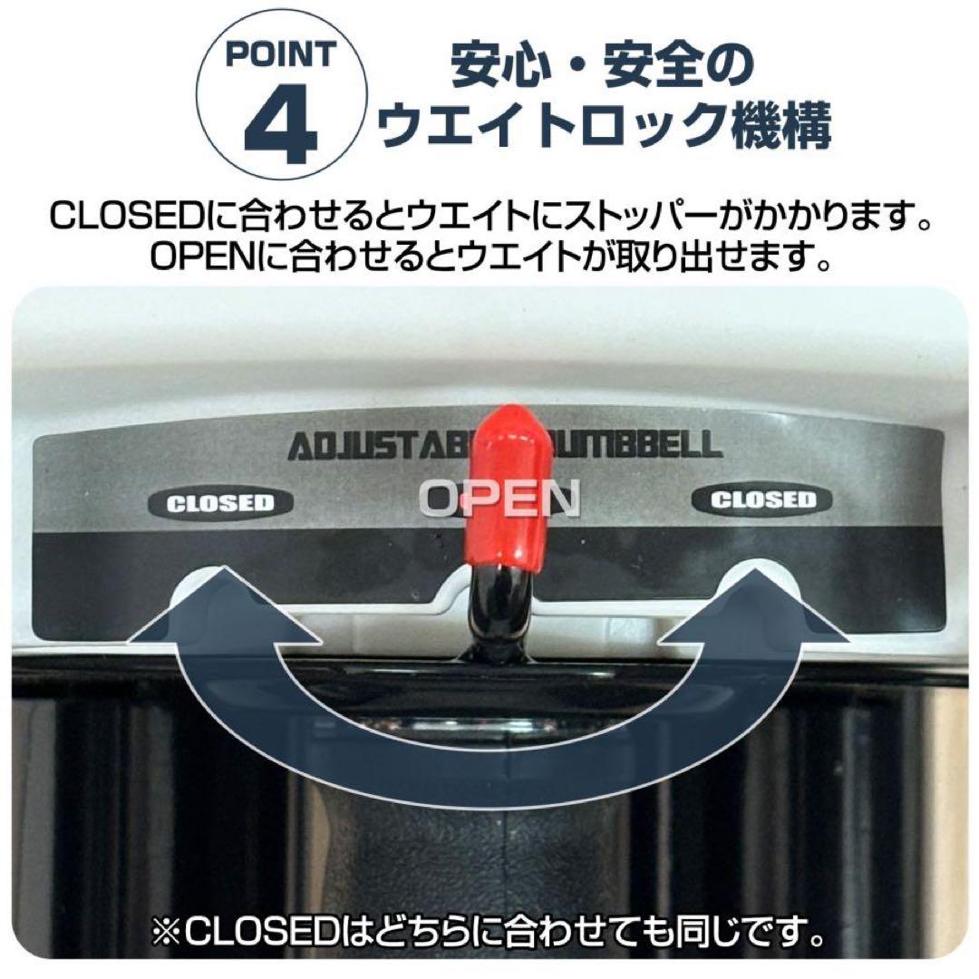 可変式ダンベル パワー ブロックダンベル 42kg 2個セットオールブラック