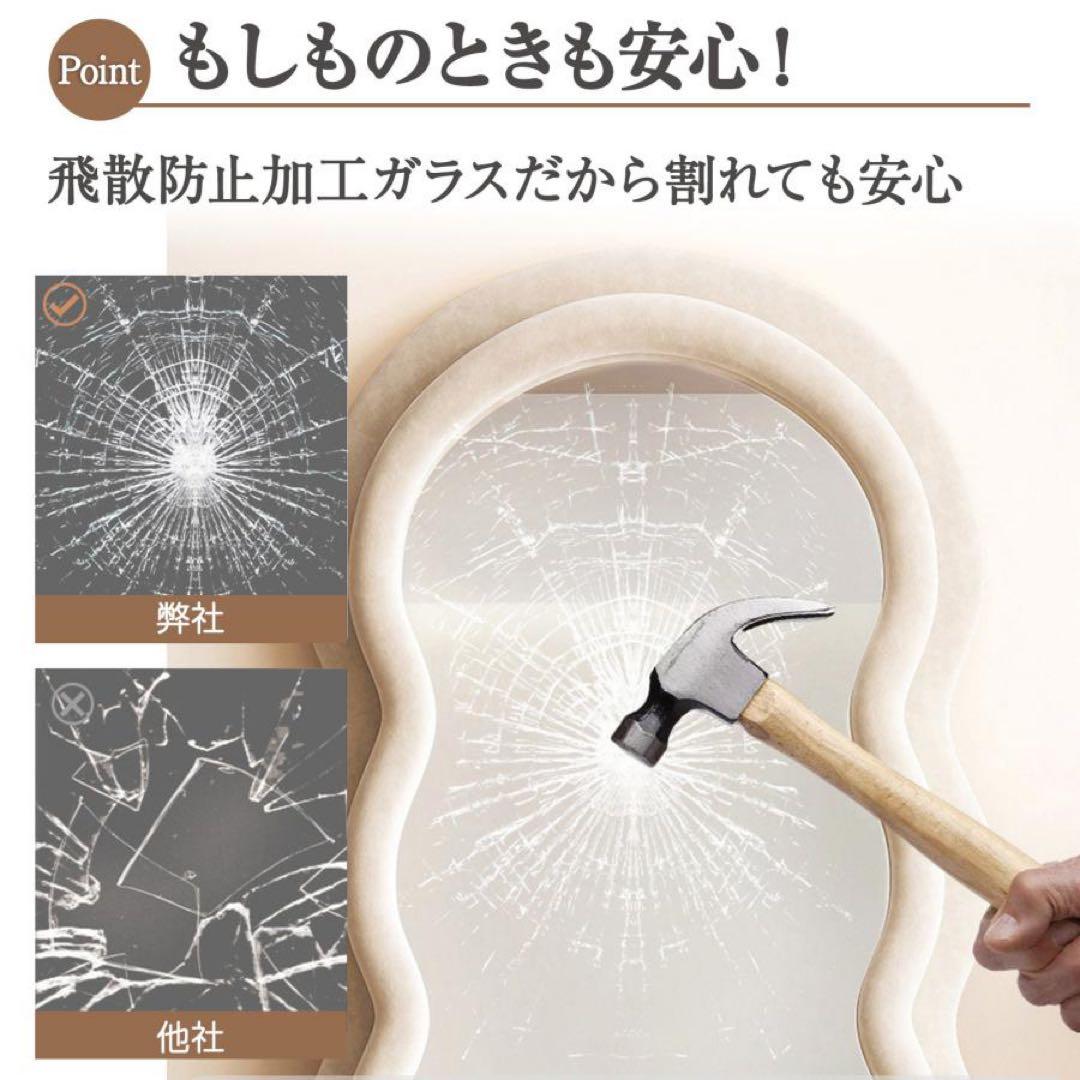 波型 全身鏡 全身 姫系 姿見 白 かわいい 鏡 大きめ 立て掛けミラーホワイト